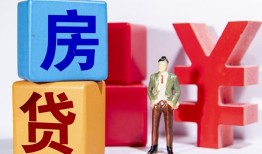深圳21正规身份证贷款-深圳21小额贷款不查征信-深圳21私人空放借钱