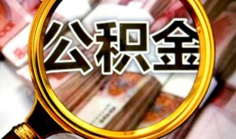 深圳21民间借贷个人放款-深圳21信用贷款-深圳21哪有民间借贷