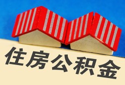 深圳21民间借贷-深圳21资金短借-深圳21空放私借民间借贷