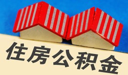 深圳21民间借贷-深圳21资金短借-深圳21空放私借民间借贷