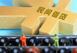 深圳21个人放水-深圳21个人借贷-深圳21身份证线下贷款