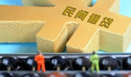 深圳21个人放水-深圳21个人借贷-深圳21身份证线下贷款