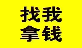 深圳21短期空放小额贷款-深圳21哪里有私人借贷-深圳21借私借