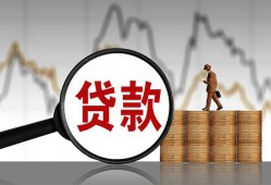 深圳21哪里可以私人借款-深圳21小额贷款官网-深圳21私人私借