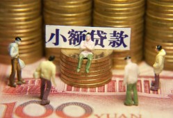 深圳21贷款网-深圳21私借空放免费上门-深圳21做生意贷款