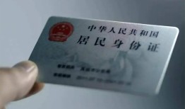 深圳21个人贷款小额贷款-深圳21私人借钱电话-深圳21无抵押贷款