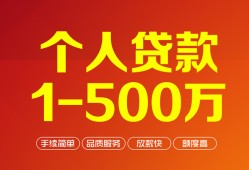 深圳21网上小额贷款-深圳21身份证借款-深圳21网上小额贷款