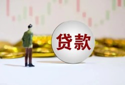 深圳21借款短借-深圳21私人24小时借钱-深圳21民间小额借贷