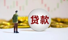 深圳21借款短借-深圳21私人24小时借钱-深圳21民间小额借贷