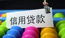 深圳21私人放水-深圳21民间借贷无抵押-深圳21私借空放免费上门