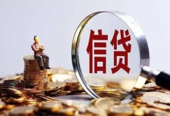 深圳21小额短借-深圳21有没有私人放款的-深圳21私借空放免费上门