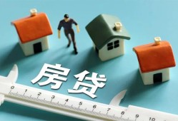 深圳21私人借钱当天拿钱-深圳21贷款包过当天放款-深圳21哪里可以民间借贷