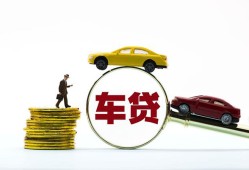 深圳21借贷-深圳21个人贷款-深圳21民间短借