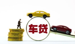 深圳21借贷-深圳21个人贷款-深圳21民间短借