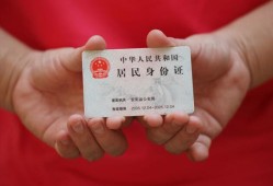 深圳21个人贷款都有哪些平台-深圳21小额贷款空放-深圳21民间短期水钱借款