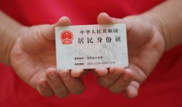 深圳21私人空放联系方式-深圳21私人身份证贷款-深圳21用身份证借私借