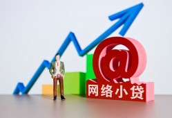 深圳21空放-深圳21民间无抵押借钱-深圳21借钱急用钱