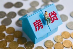 深圳21空借空放-深圳21贷款私人贷款-深圳21小额贷款当天放款