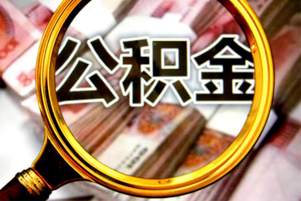 深圳21民间借贷个人放款