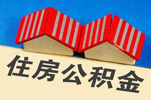 深圳21身份证借私借