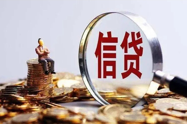 深圳21小额短借