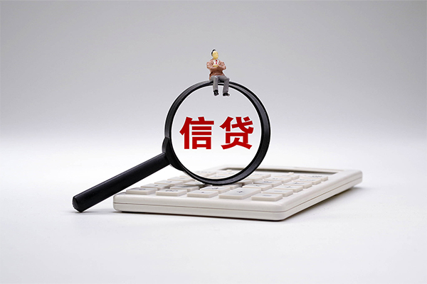 深圳21个人抵押贷款