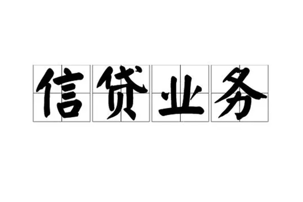 深圳21私人借钱怎么收费