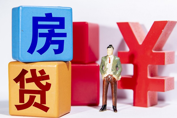 深圳21正规身份证贷款