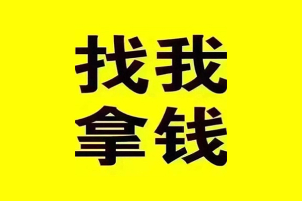 深圳21短期空放小额贷款